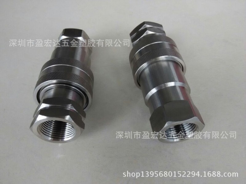 替代米思米快速管接頭 210高壓閥型　管塞工廠,批發,進口,代購