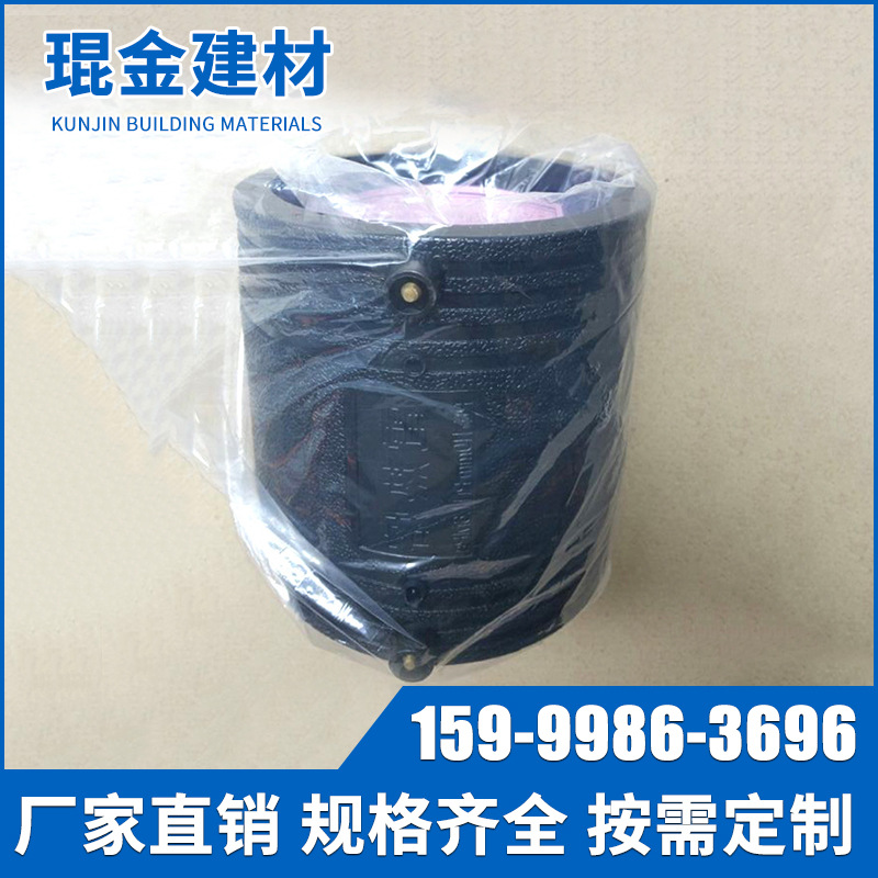 環保PE電熔直通管件 耐熱加厚pe電熔管系列 PE100全新料管件配件工廠,批發,進口,代購