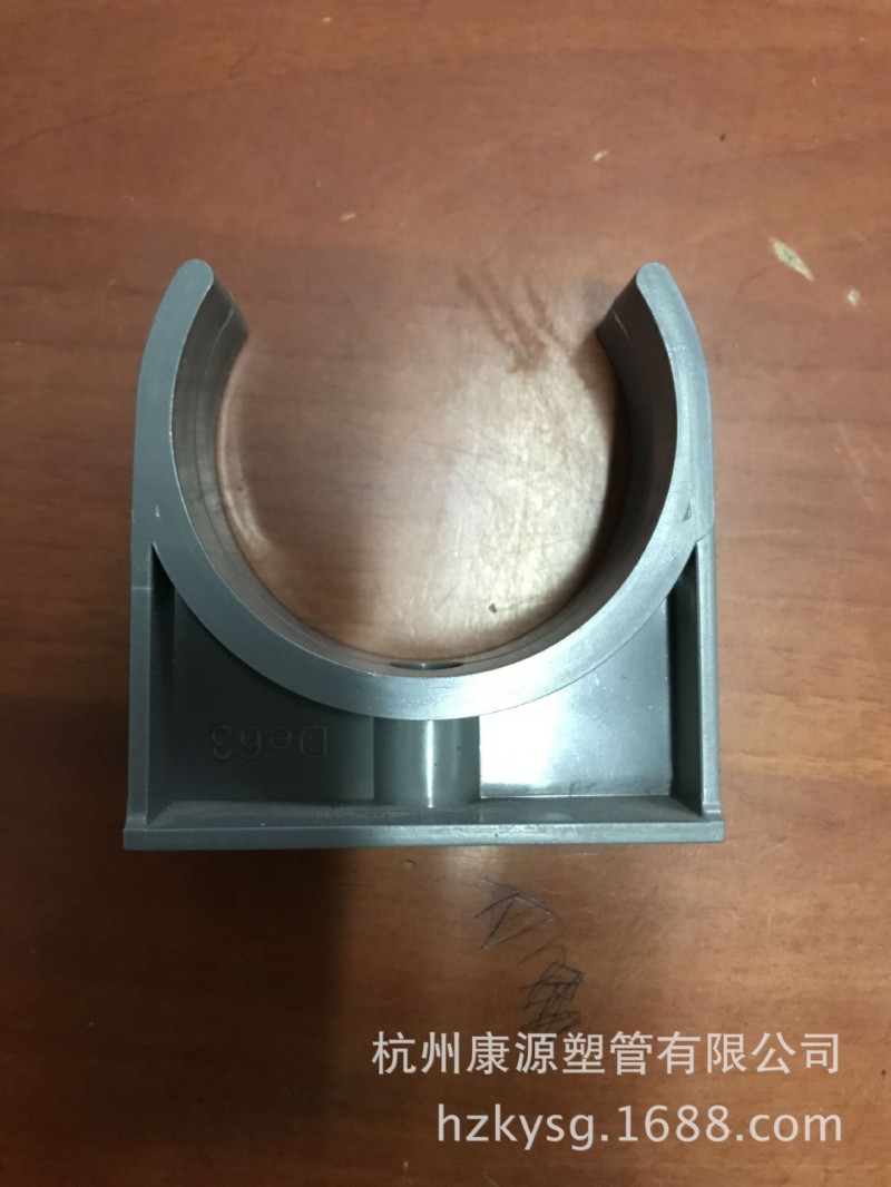 管卡U型卡全塑20-110工廠,批發,進口,代購
