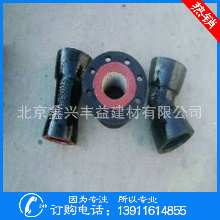 大量供應 球墨鑄鐵管件 鑫興豐益球墨管件 品種齊全工廠,批發,進口,代購