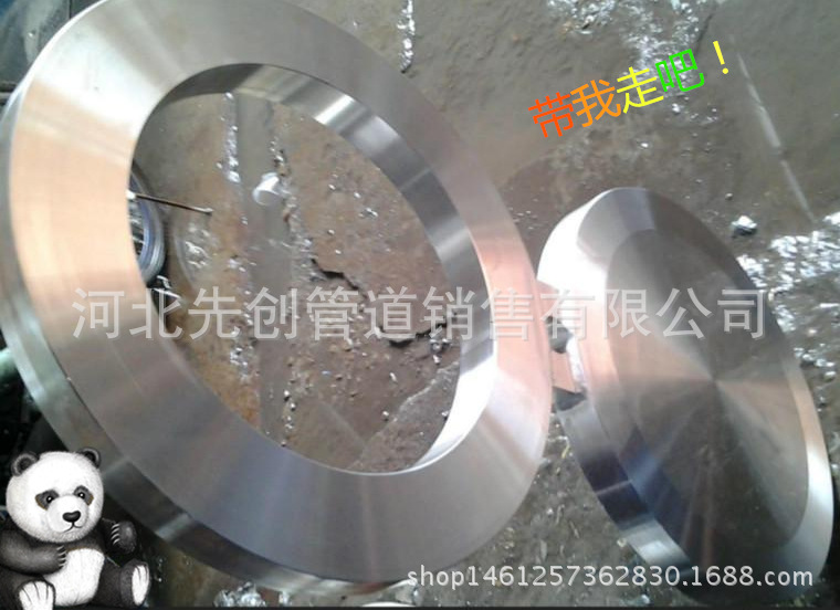 優質不銹鋼凹凸麵八字盲板生產廠傢工廠,批發,進口,代購