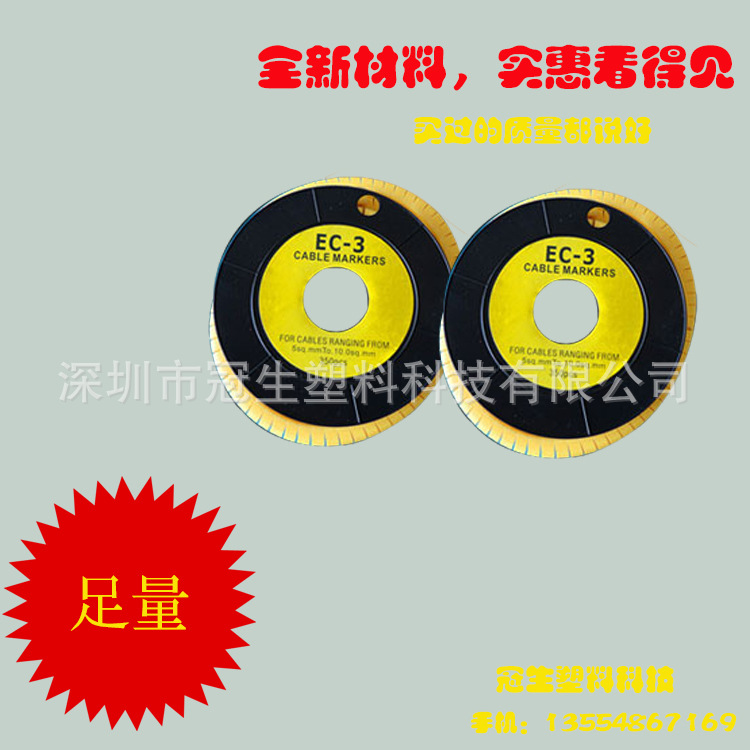 批發供應PPR銅嵌件銅鑲件工廠,批發,進口,代購