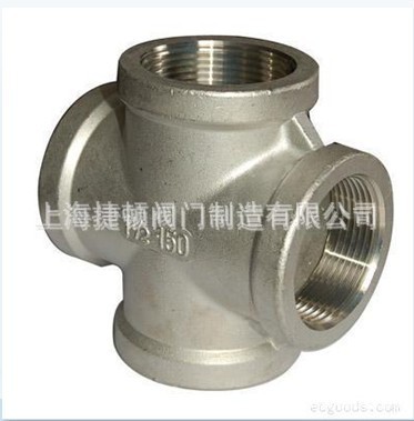 供應不銹鋼焊縫等徑四通廠傢直銷工廠,批發,進口,代購