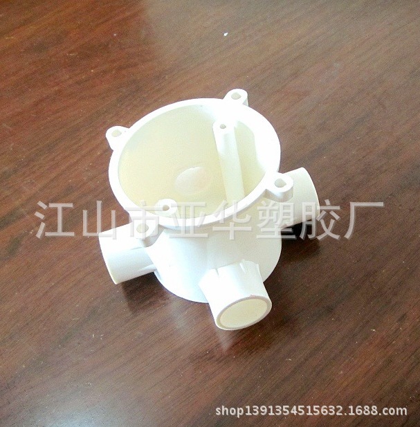 廠傢直銷  DN20高深司令箱工廠,批發,進口,代購