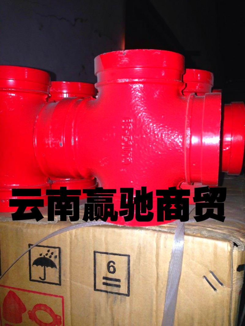 溝槽四通 球墨鑄鐵溝槽四通 廠傢批發工廠,批發,進口,代購