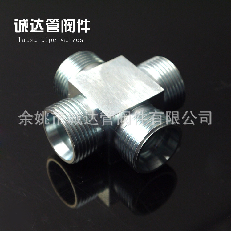 廠傢現貨供應鍍鋅四通 四通等徑四通工廠,批發,進口,代購