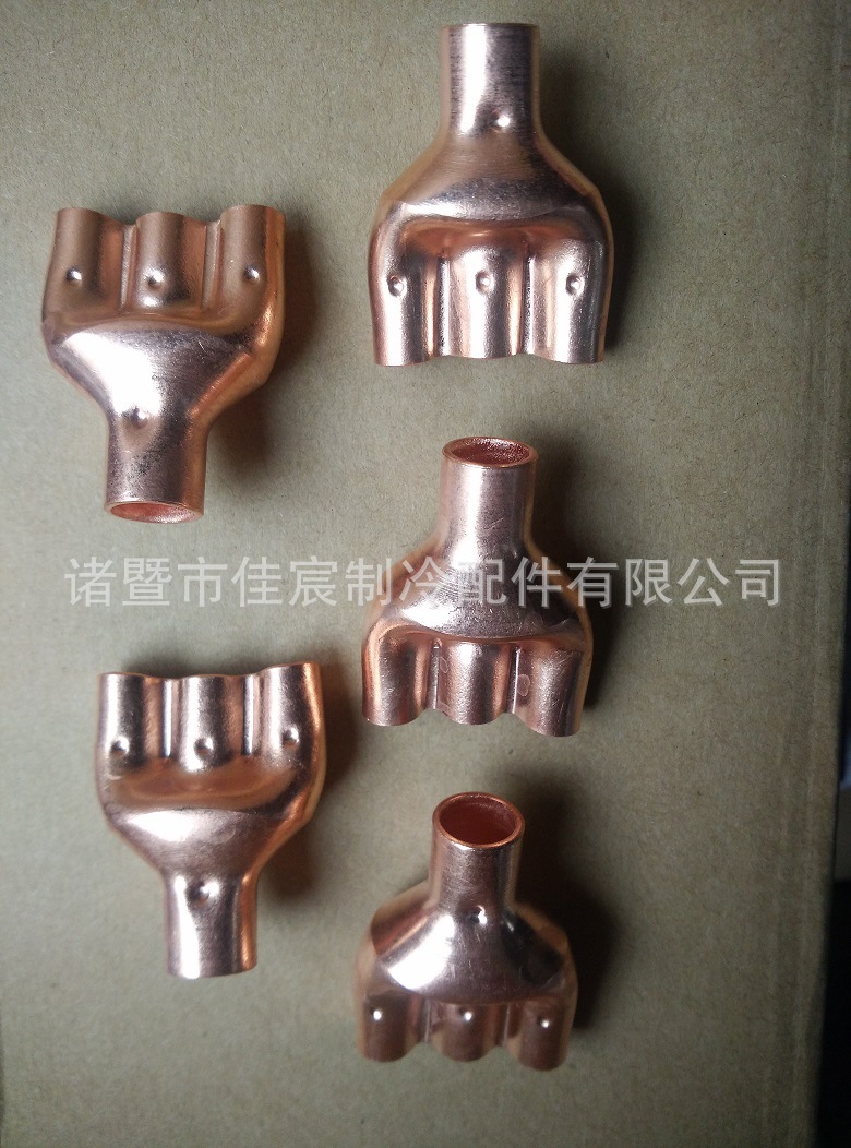 紫銅沖壓四通，褲四通，Y型四通，沖壓四通工廠,批發,進口,代購