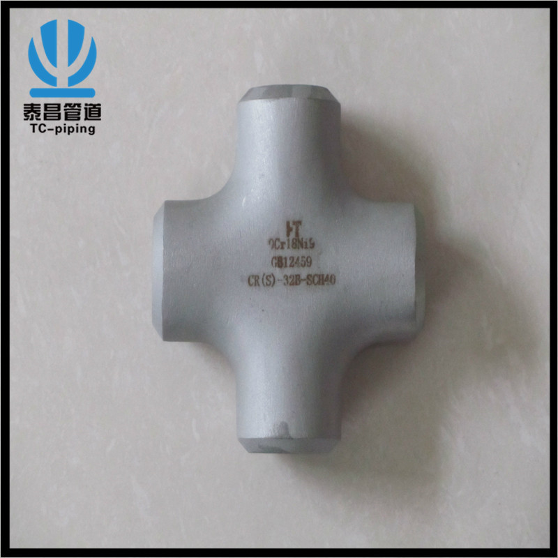 廠傢批發直供不銹鋼 304 四通  現貨庫存 可定製加工工廠,批發,進口,代購