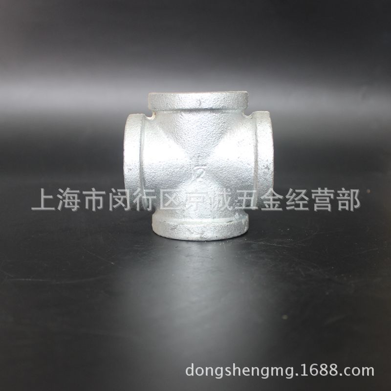 【京誠】直銷優質熱鍍鋅四通 五金配件銅管件量大從優批發工廠,批發,進口,代購