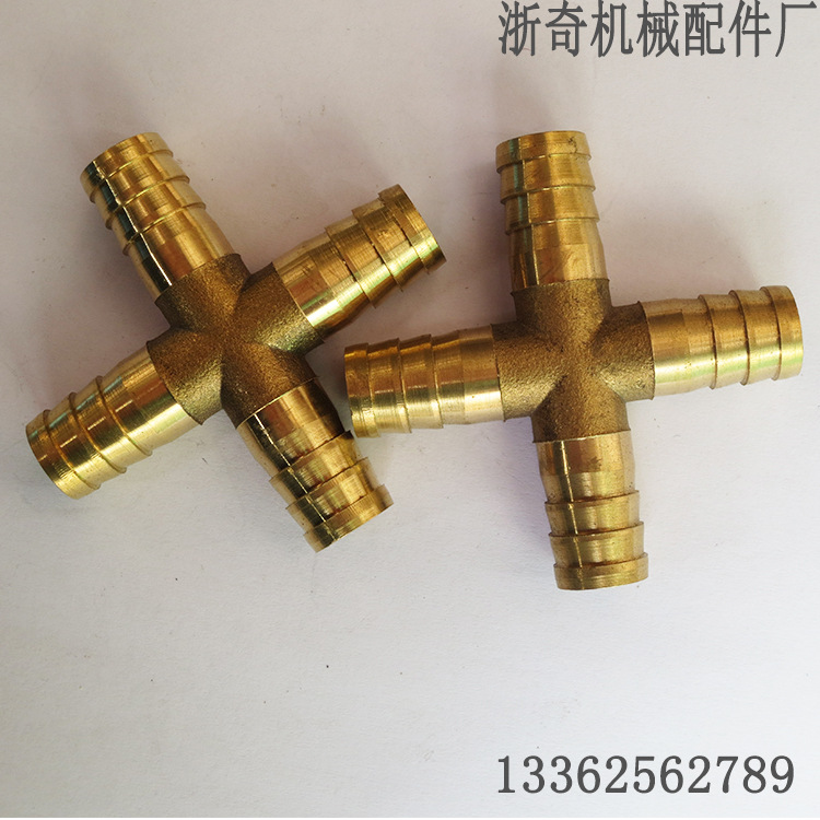 供應4.6孔 6孔 7.8孔 10.5孔十字通 銅四通批發定製工廠,批發,進口,代購