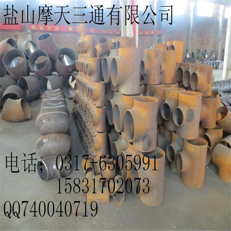 專業生產碳鋼四通 國標四通標準厚度 鍛製四通製作工藝工廠,批發,進口,代購