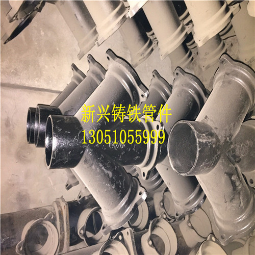 A型Y四通DN100-DN150【特價29.2元-264.7元】工廠,批發,進口,代購
