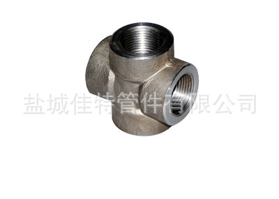 螺紋四通 鍛製管件  承插件  機加工 江蘇管件工廠,批發,進口,代購