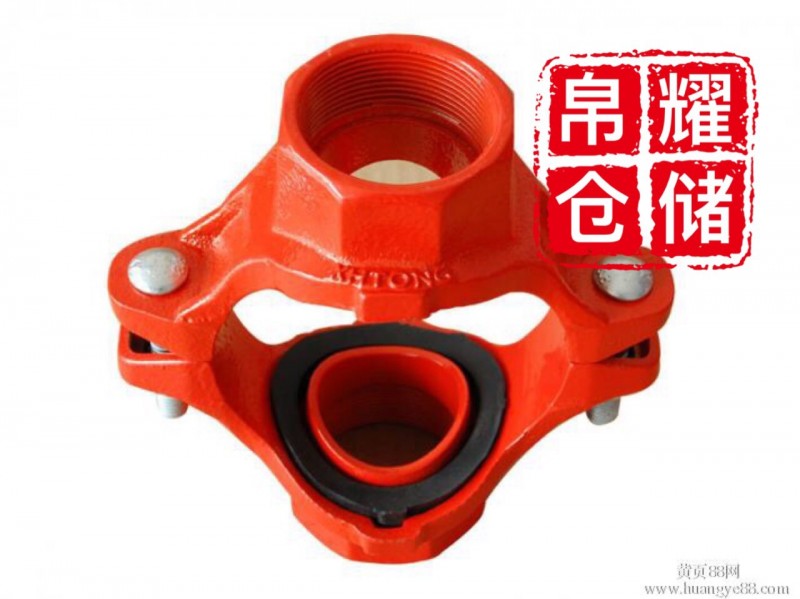 機械四通 消防管件 溝槽管件工廠,批發,進口,代購