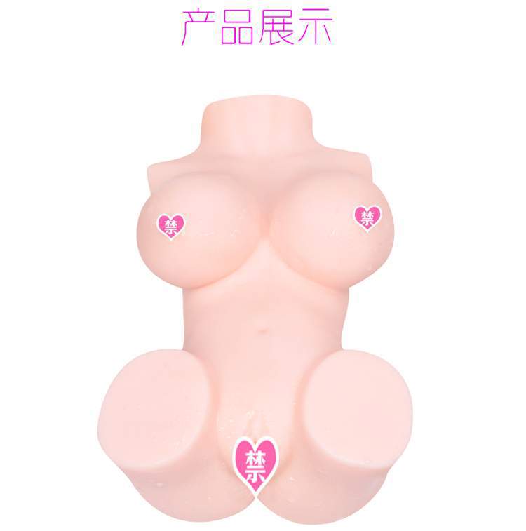 情趣男用真人倒模雙穴自慰器矽膠波霸雙乳自慰杯成人用品一件代發批發・進口・工廠・代買・代購