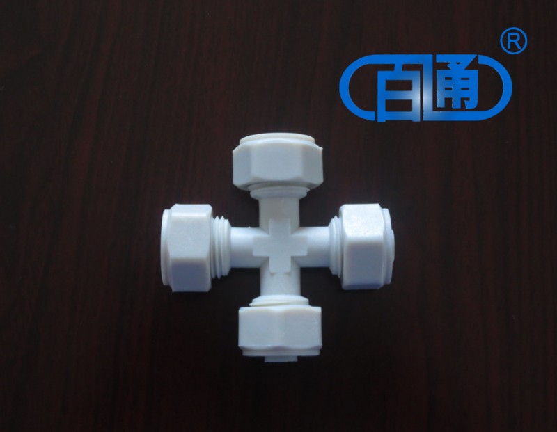 供應優質尼龍管件 百通16型等徑四通工廠,批發,進口,代購