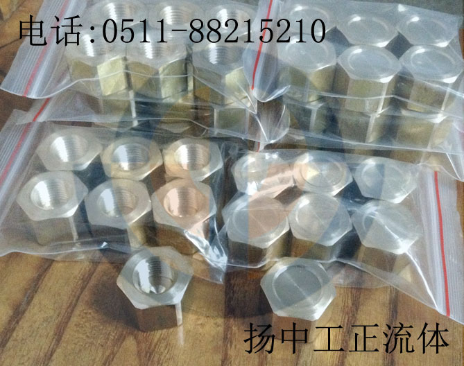 G1/4管帽 內螺紋堵頭 定製黃銅管帽 黃銅封頭 悶頭批發・進口・工廠・代買・代購