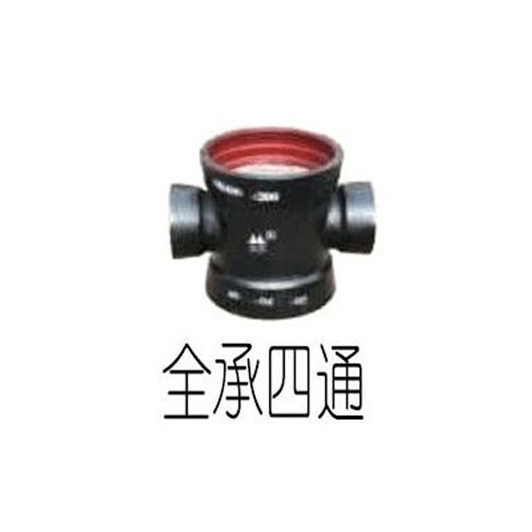 全承四通佛山專業生產廠傢低價直銷，規格齊全工廠,批發,進口,代購