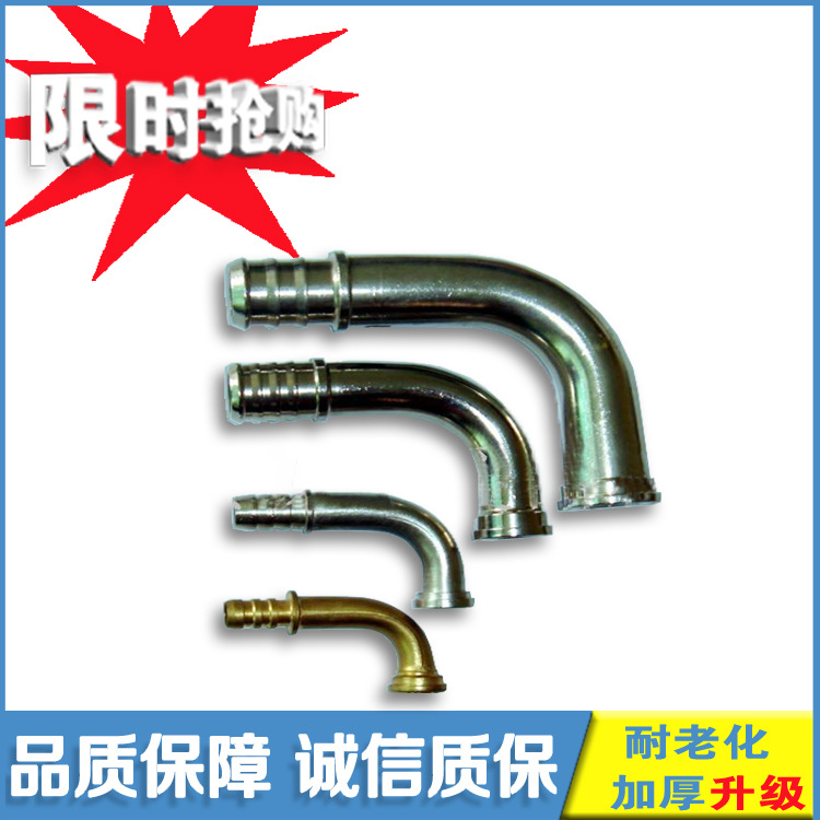 供應彎管 銅配件 DZR 各種型號應優質黃銅配件 水暖配件 龍頭配件批發・進口・工廠・代買・代購