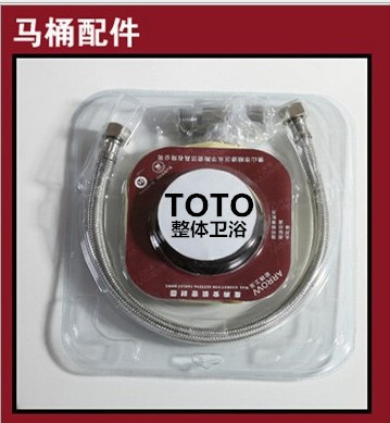 馬桶坐便器配套 安裝套裝工廠,批發,進口,代購