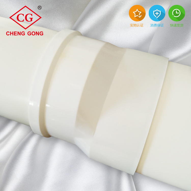 誠功 PVC塑料扁管排水管材管件 110*100扁變圓管直接工廠,批發,進口,代購