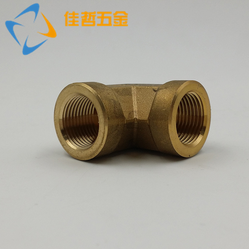供應 4分內牙直通彎頭 銅內牙接頭彎頭 銅內牙活接彎頭 量大從優工廠,批發,進口,代購