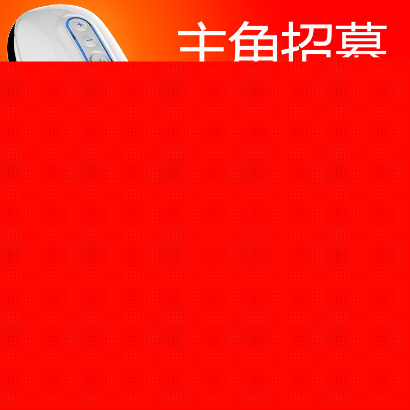 雷霆Z9智能飛機杯VR互動自慰杯電動成人用品男用自慰器批發代發批發・進口・工廠・代買・代購