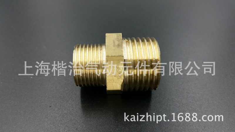 優質黃銅對絲/黃銅雙外絲3/8-1/2工廠,批發,進口,代購