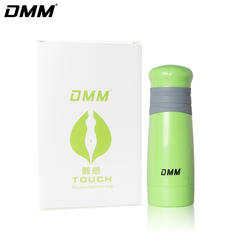 DMM觸感震動型電動飛機杯 陰交杯 情趣用品男性自慰器代理批發批發・進口・工廠・代買・代購