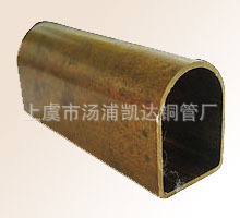 供應銅管H68 H70-1 H65 H63 H62工廠,批發,進口,代購