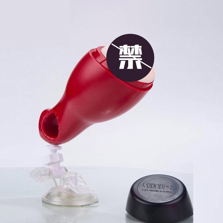 批發YouCups飛機杯宅男健慰器3D立體超柔軟飛機杯工廠,批發,進口,代購