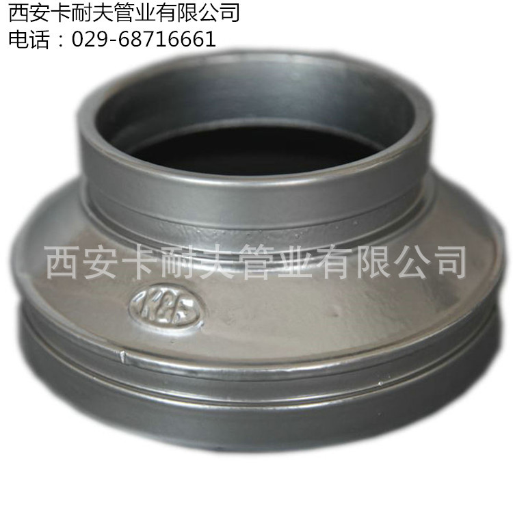 飲用水溝槽異徑大小頭銀色噴粉溝槽異徑大小頭給水噴粉溝槽大小頭批發・進口・工廠・代買・代購