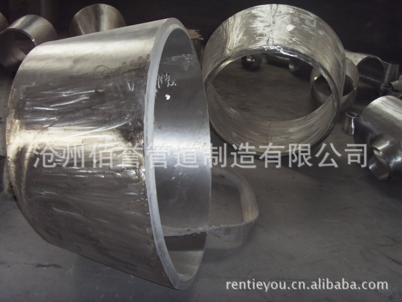 同心異徑管/偏心大小頭/彎頭大小頭管件執行標準批發・進口・工廠・代買・代購