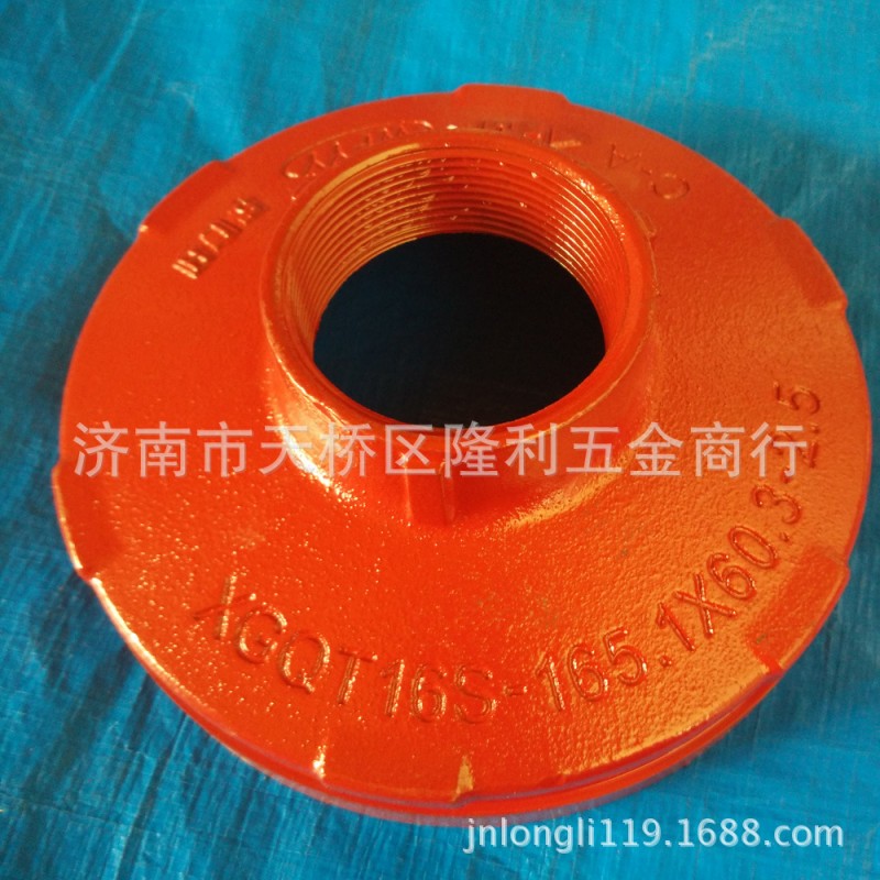 供應 濰坊 溝槽管件 消防CCCF認證 溝槽絲接大小頭 卡箍異徑管工廠,批發,進口,代購
