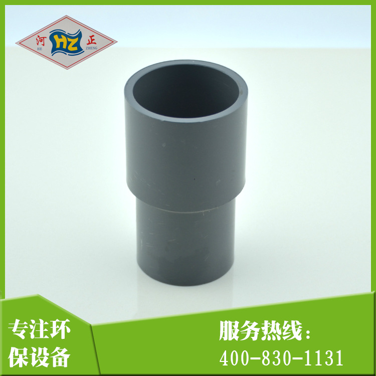 廠傢定製 異徑直通大小頭 耐腐蝕直通大小頭 過濾泵配件PVC工廠,批發,進口,代購