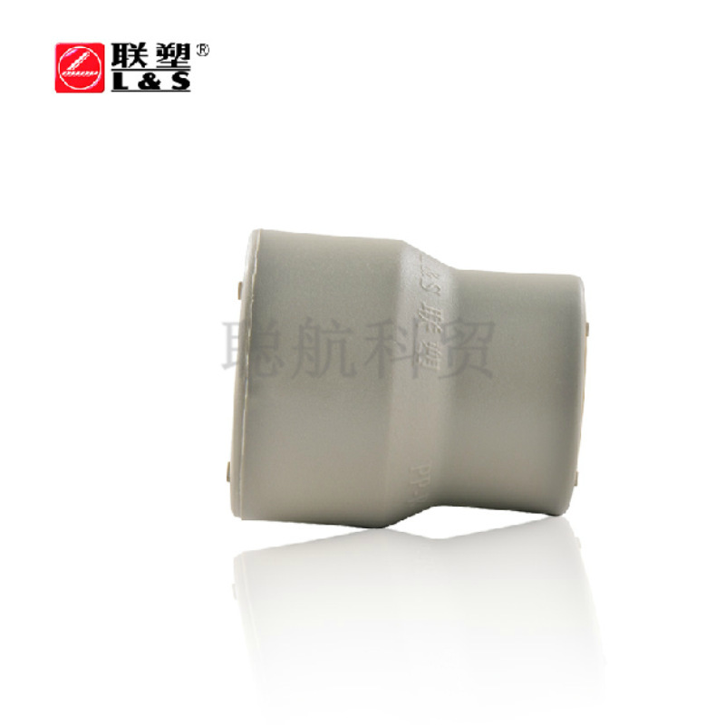 聯塑PPR20異徑套 6分異徑管異徑大小頭25套管4分異徑接頭32直接批發・進口・工廠・代買・代購