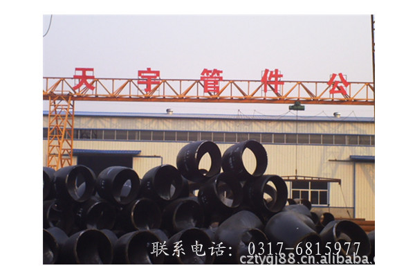 同心大小頭 物美價優 廠傢直銷工廠,批發,進口,代購