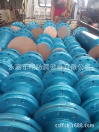 廠價直銷：鋼襯四氟異徑管|鋼襯四氟短接|模壓異徑管|四氟模壓管批發・進口・工廠・代買・代購