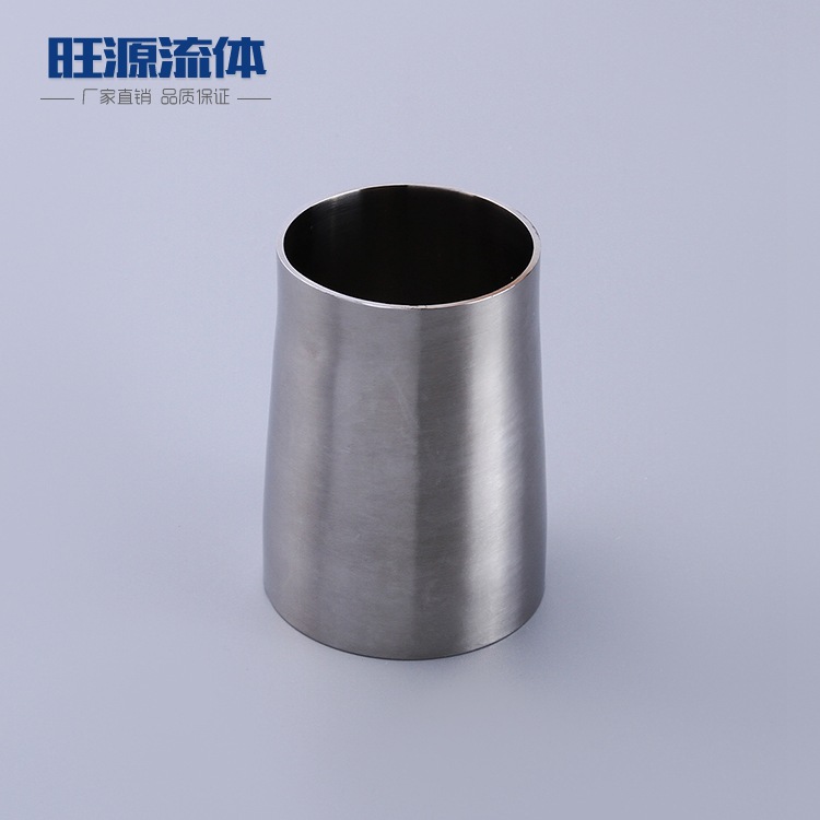 實力廠傢 304衛生級焊接大小頭  不銹鋼異徑管 ￠51-45 質量可靠批發・進口・工廠・代買・代購