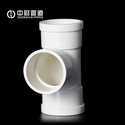正品浙江中財管道UPVC國標 排水管 排水管件 等徑三通  D50~D200批發・進口・工廠・代買・代購