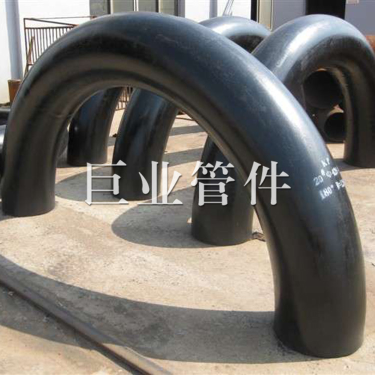 河北滄州廠傢供應碳鋼彎管 優質碳鋼管件彎頭 型號直徑可定製工廠,批發,進口,代購