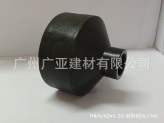 廠傢 直銷 南亞牌 異徑管dn20.25.63.90.110 PE材料批發・進口・工廠・代買・代購