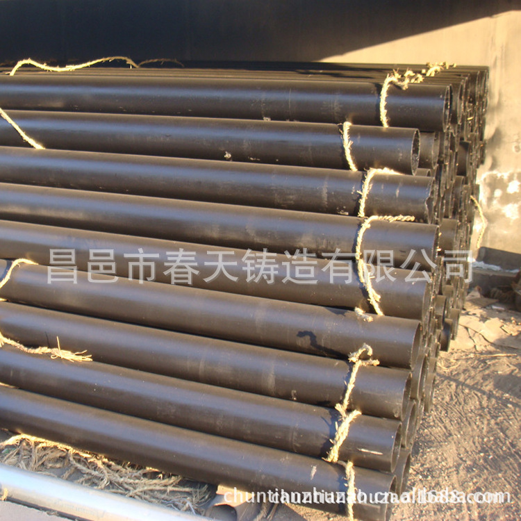 專業廠傢直銷 鑄鐵管 抗震鑄鐵管  鑄鐵管配件 排水系統供應工廠,批發,進口,代購
