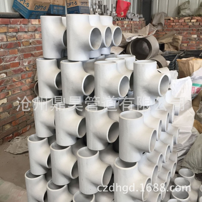 供應鋁製鋁三通  純鋁三通  耐酸堿專用5083鋁合金三通工廠,批發,進口,代購
