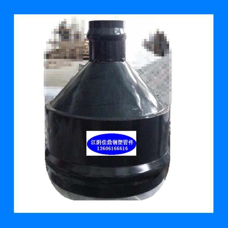 廠傢定製鋼塑異徑大小頭異徑直接承插式大小頭大口徑直接63-800批發・進口・工廠・代買・代購