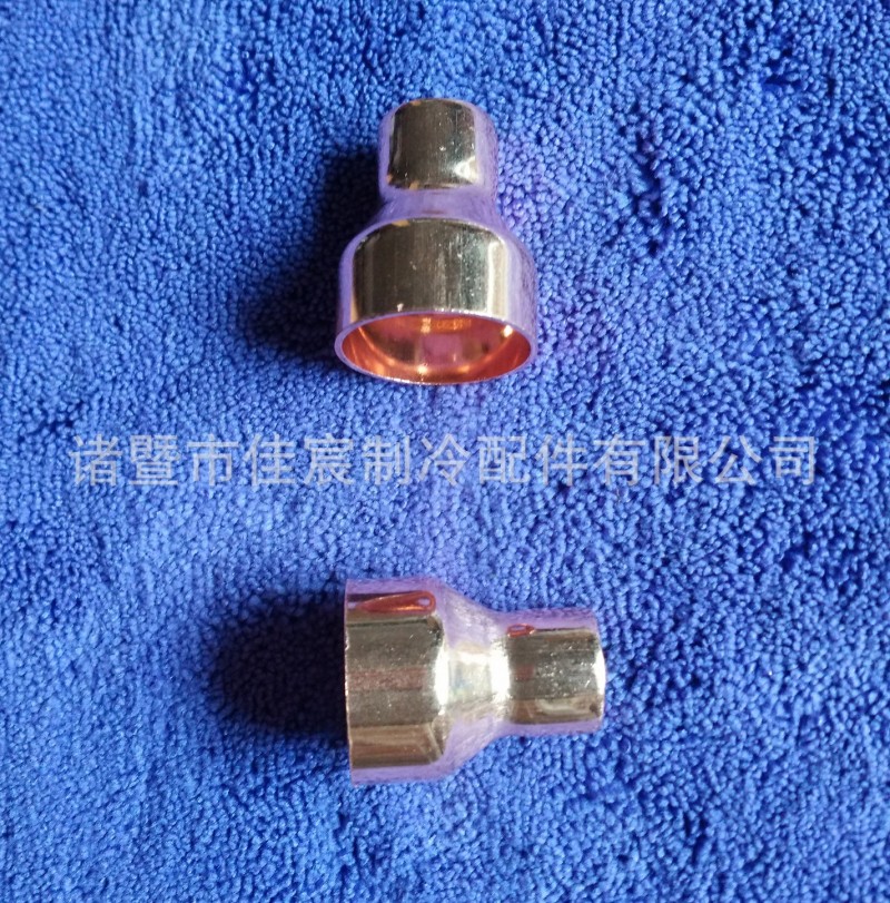 大小頭，紫銅異徑接頭，異徑直接批發・進口・工廠・代買・代購