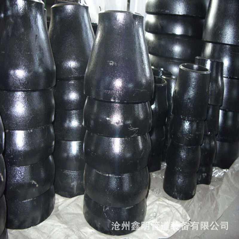 批發銷售 碳鋼異徑大小頭 異徑管非標  低壓大小頭工廠,批發,進口,代購