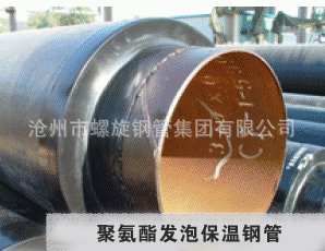 烏蘭察佈市無縫鋼管規格，大同市無縫鋼管，張傢口大口徑無縫鋼管工廠,批發,進口,代購