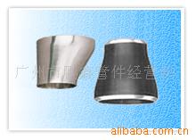 供應彎頭法蘭等管件工廠,批發,進口,代購