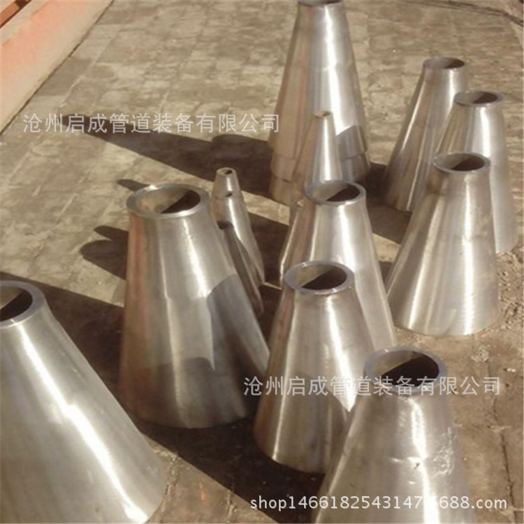 長期供應異徑管 不銹鋼錐管DN60-450專業廠傢值得信賴批發・進口・工廠・代買・代購